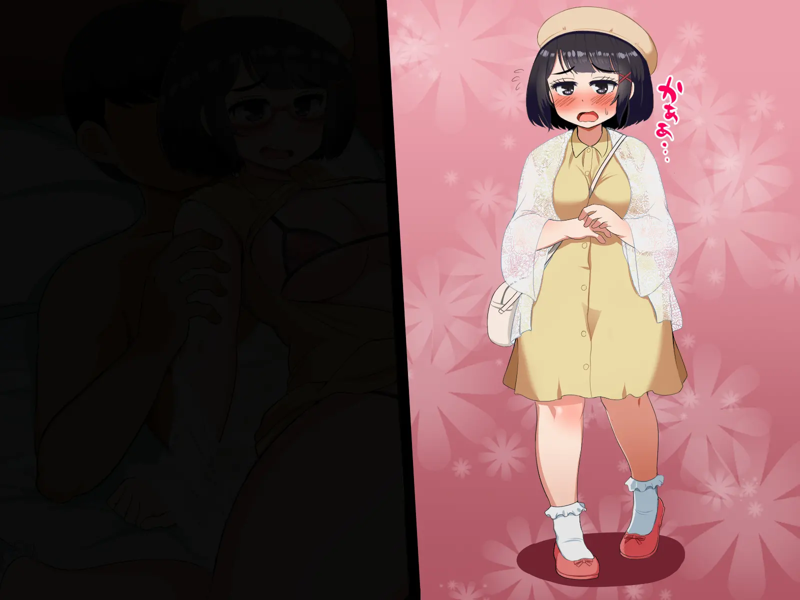 Muchimuchi De Zenshin Seikantai No Jimi Ota Joshi To, Ikimakuri Icha Love & Kozukuri Suru Hanashi | 포동포동 전신 성감대인 수수한 오타쿠 소녀와 꽁냥러브 & 아이만들기 하는 이야기